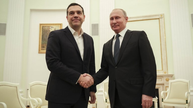 Τσίπρας: Επαναφέρουμε τις σχέσεις Ελλάδας-Ρωσίας στις ράγες