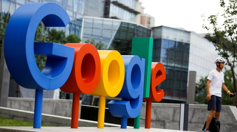 Η Google έβαλε στο μάτι (και) την κρεβατοκάμαρα