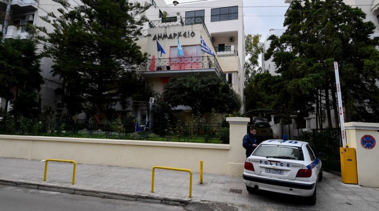 Καταδρομική επίθεση Ρουβίκωνα στο δημαρχείο Αλίμου [video- φωτό]