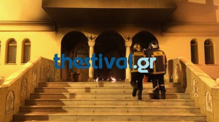 Θεσσαλονίκη: Γκαζάκια στον Ιερό Ναό Κοιμήσεως της Θεοτόκου