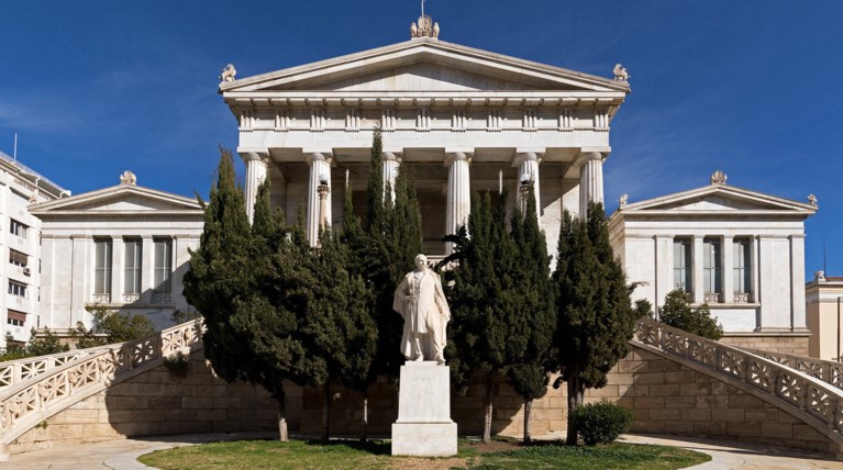 Η Εθνική Βιβλιοθήκη ανοικτή για όλους στο ΚΠΙΣΝ και στο Βαλλιάνειο