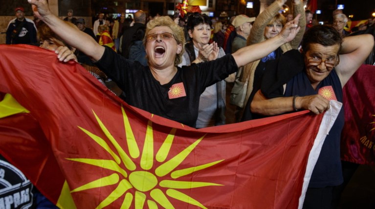 To χρονοδιάγραμμα της πΓΔΜ για την αναθεώρηση ως τον Γενάρη