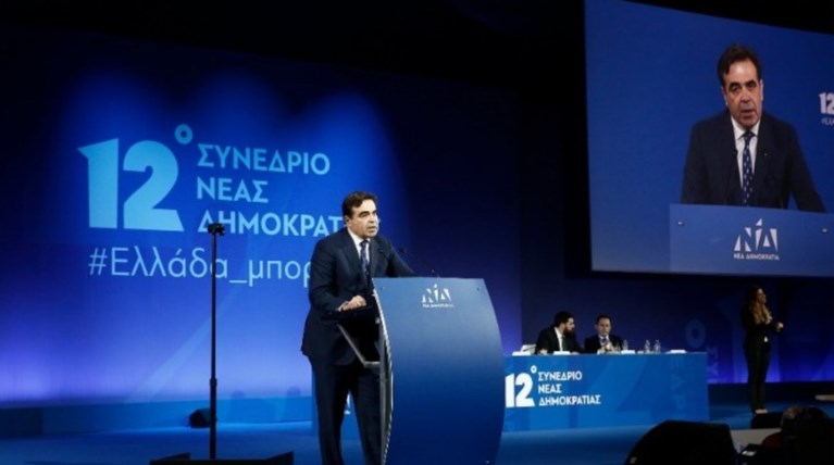 Σχοινάς: «Όλοι μαζί για μια ευρωπαϊκή Ελλάδα»