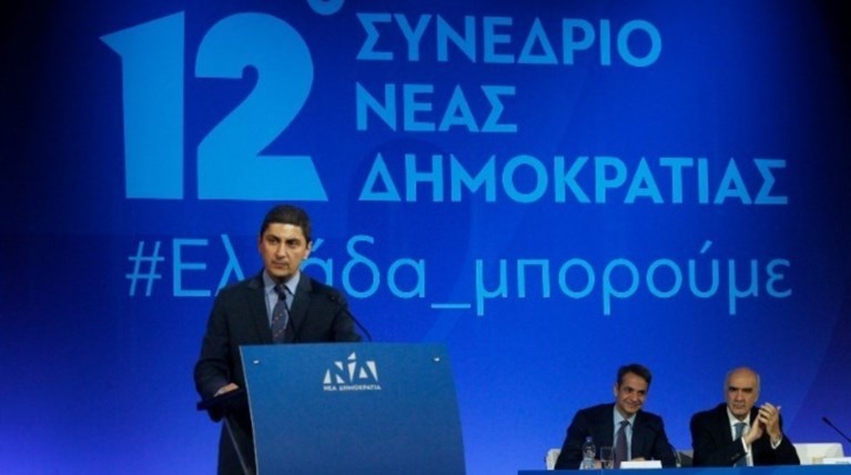 Παραμένει γραμματέας της ΝΔ ο Λευτέρης Αυγενάκης