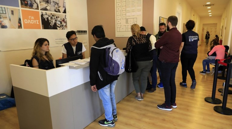 SolidarityNow: 300.000 άνθρωποι ωφελήθηκαν στα 5 χρόνια δράσης