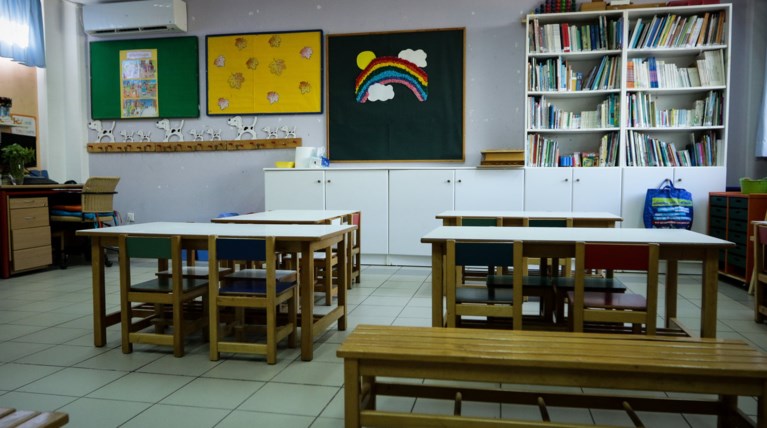 Υπ. Παιδείας: Μειώνεται ο αριθμός μαθητών ανά τμήμα σε νηπιαγωγείο-δημοτικό