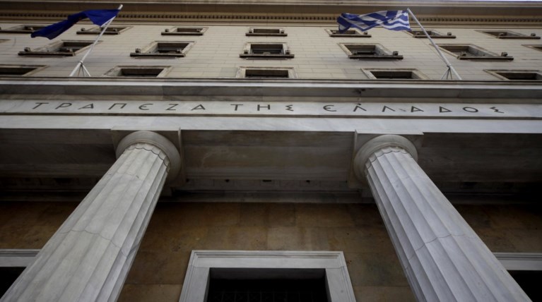 Καμπανάκι ΤτΕ για αυξημένη φορολογία και κόκκινα δάνεια