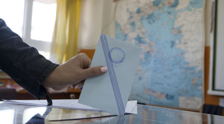 Νέο γκάλοπ: Προβάδισμα 10.5% της ΝΔ έναντι του ΣΥΡΙΖΑ
