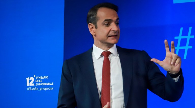 Μητσοτάκης: Επί της ουσίας δεν έχουμε υπουργό Εξωτερικών