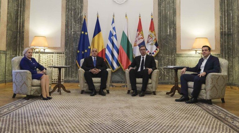 Euro 2028 και Μουντιάλ 2030 διεκδικούν Ελλάδα, Σερβία, Ρουμανία & Βουλγαρία