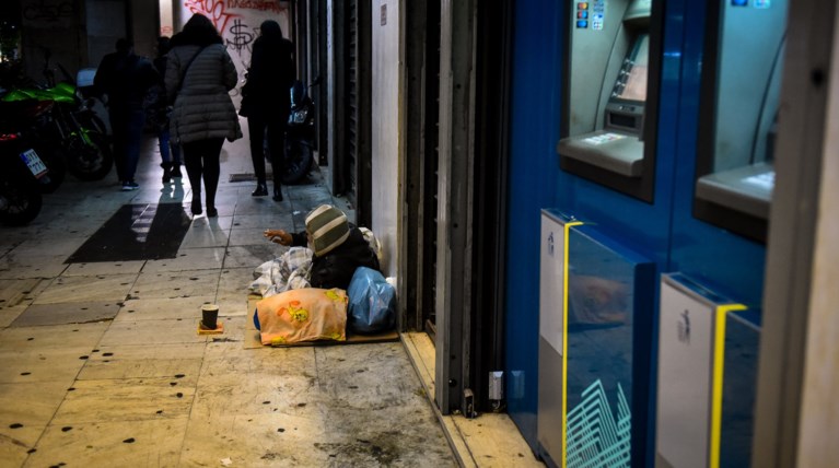 Θερμαινόμενος χώρος του δήμου Αθηναίων για τους άστεγους