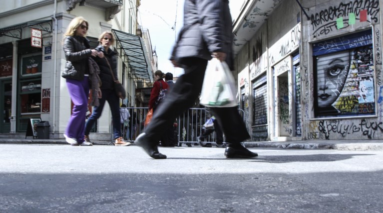 Σήμερα η πληρωμή της β' φάσης για το κοινωνικό μέρισμα
