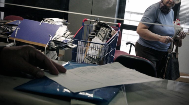 Ο λογαριασμός: Τι θα πληρώσουμε το 2019 - Όλοι οι φόροι
