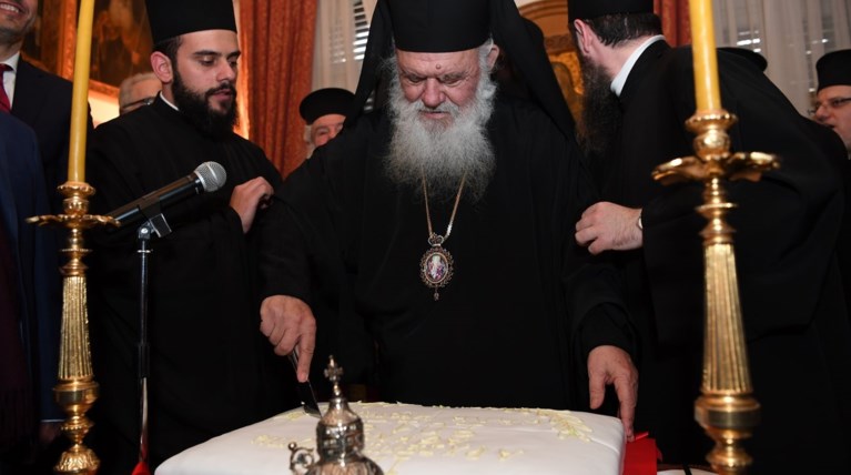 Η κοπή της βασιλόπιτας στην Αρχιεπισκοπή Αθηνών και στην Ιερά Σύνοδο