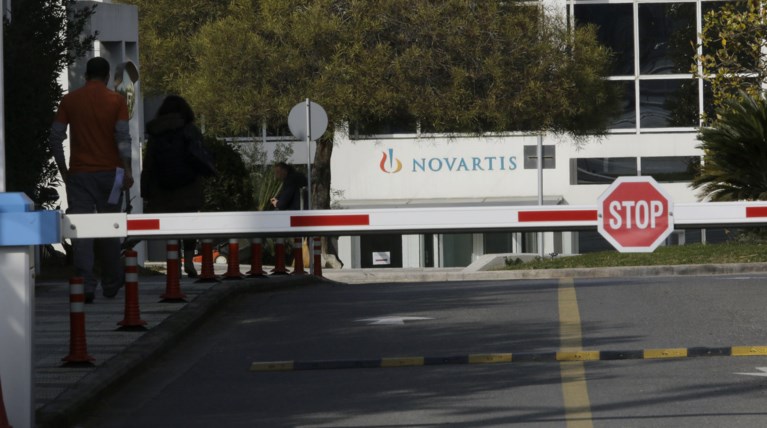 Εφετείο: Δρομολογημένη η δίωξη στον προστατευόμενο μάρτυρα της Novartis