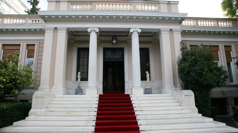 Μαξίμου σε Μητσοτάκη: Συνιστούμε ψυχραιμία και εμπιστοσύνη στη Δικαιοσύνη