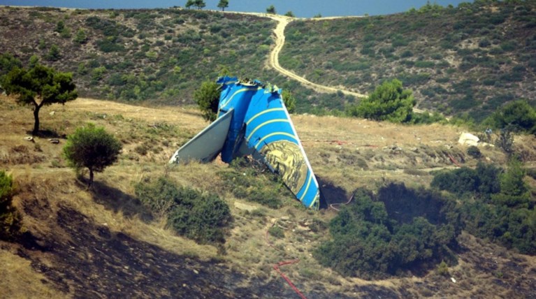 Στο Κρατικό Αρχείο ο φάκελος της αεροπορικής τραγωδίας HELIOS