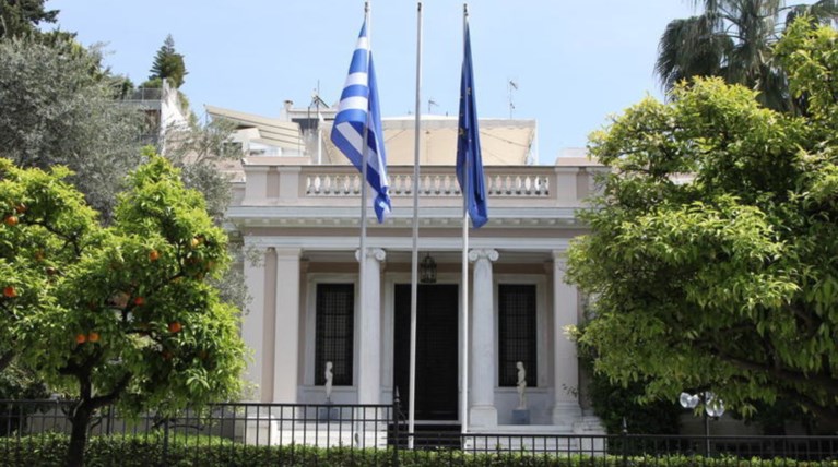 Βολές από το Μαξίμου κατά Γεωργιάδη για Μανιαδάκη