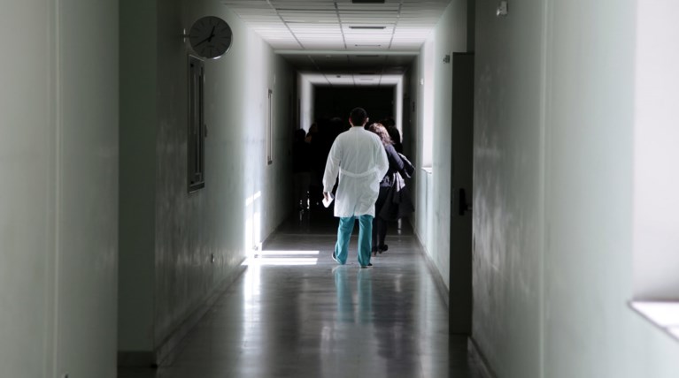 Ερευνα: Bullying στα ελληνικά νοσοκομεία σε γιατρούς & νοσηλευτές
