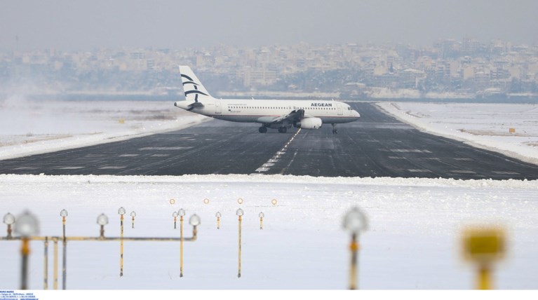 Fraport: Προς πλήρη αποκατάσταση οι πτήσεις στο αεροδρόμιο