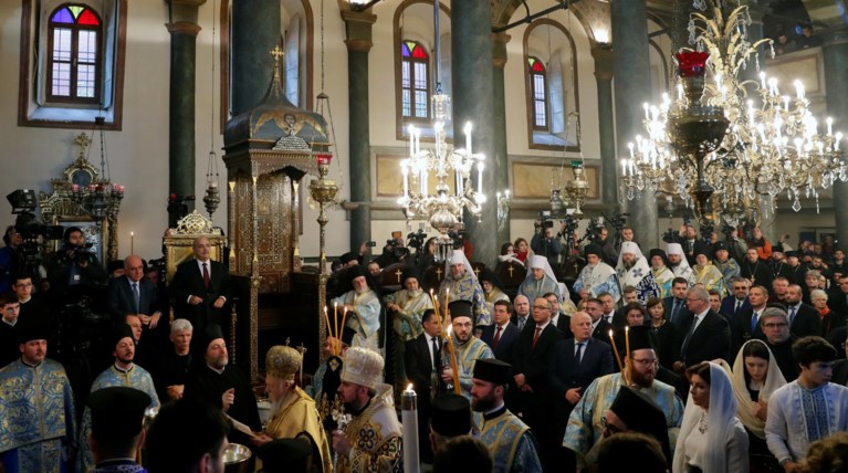 Η τελετή των Θεοφανείων στο Φανάρι [Εικόνες]