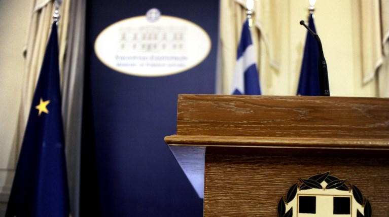 ΥΠΕΞ για Ρουβίκωνα: Στην δικαιοσύνη οι υπαίτιοι