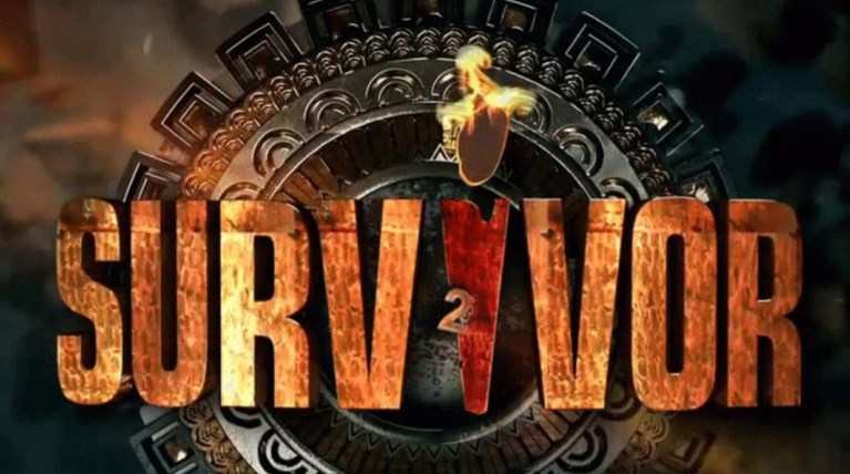 Survivor διαρροή: Αυτοί οι πασίγνωστοι τραγουδιστές φεύγουν για Άγ.Δομίνικο