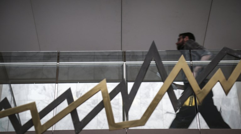 Ηandelsblatt: «Δύσκολη επιστροφή της Ελλάδας στις κεφαλαιαγορές»