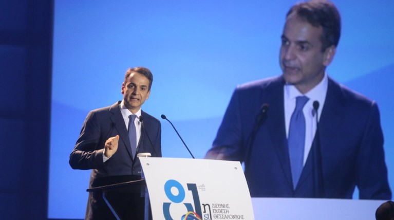 Συνεδριάζει την Τετάρτη η νέα πολιτική επιτροπή της ΝΔ