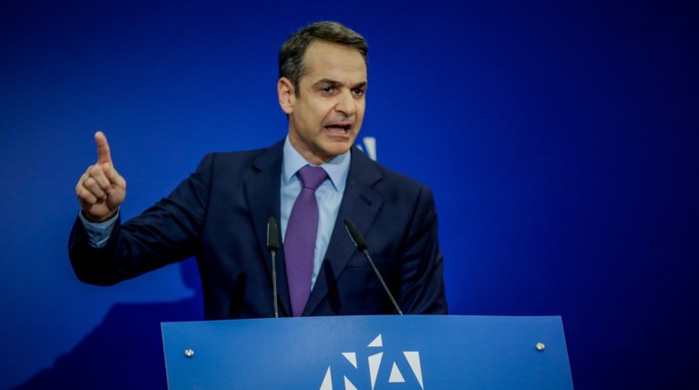 Μητσοτάκης: «Παραβίαση δημοκρατικής τάξης τα σενάρια για κυβέρνηση ανοχής»