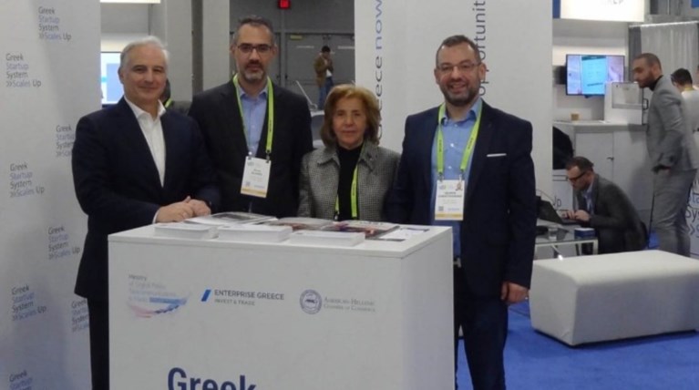 Δέκα Startups στη μεγαλύτερη έκθεση καινοτομίας στο Λας Βέγκας