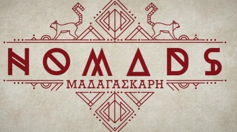 Ο πρώην σύντροφος παίκτριας Nomads απαντά στις καταγγελίες κακοποίησης της