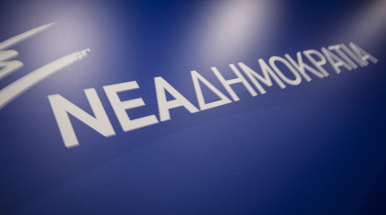 ΝΔ: Ικανοποίηση από τις δηλώσεις Μέρκελ για το ονοματολογικό