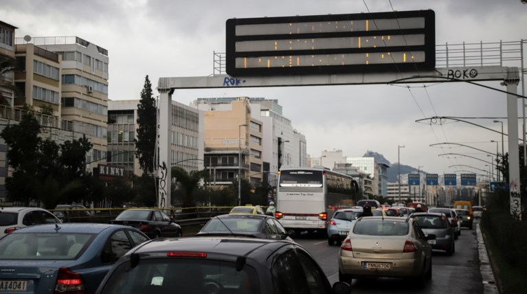Λήγει η προθεσμία για τέλη κυκλοφορίας και κατάθεση πινακίδων