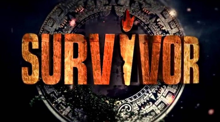 Survivor 3 - διαρροή: Όλα τα λεφτά του Acun στα πόδια διεθνή ποδοσφαιριστή