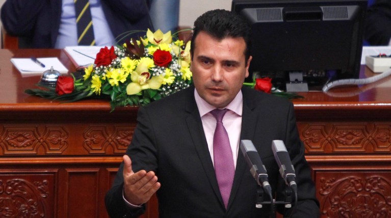 ΠΓΔΜ: Ξεκίνησε η συνεδρίαση στη Βουλή-Βρέθηκαν οι 80 βουλευτές
