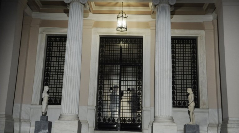 Μαξίμου: Με καθοδήγηση Μητσοτάκη η τρομοκράτηση βουλευτών για τις Πρέσπες