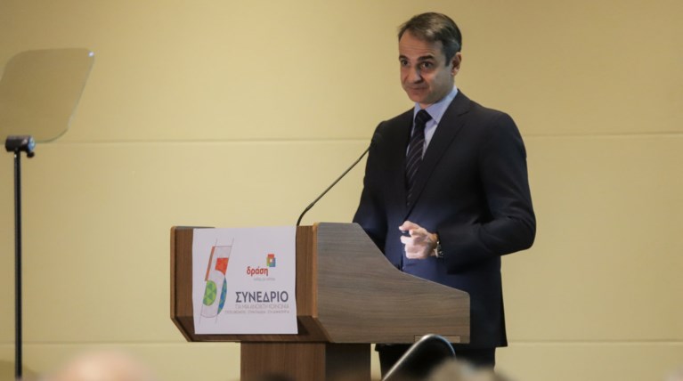 Μητσοτάκης: Πρωτοφανή παζάρια με γυρολόγους βουλευτές