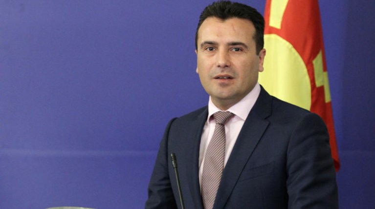 Ζάεφ: Οι φίλοι μας οι Έλληνες θα επικυρώσουν τη συμφωνία