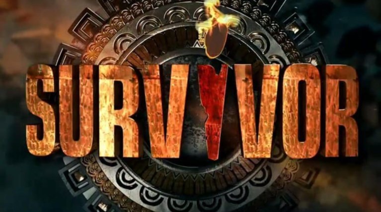 Survivor 3: Αυτή είναι η αίτηση συμμετοχής - Πόσες χιλιάδες έχουν δηλώσει
