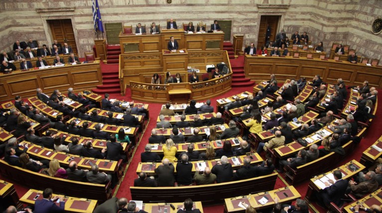 Η διαδικασία στη Βουλή για την παροχή ψήφου εμπιστοσύνης