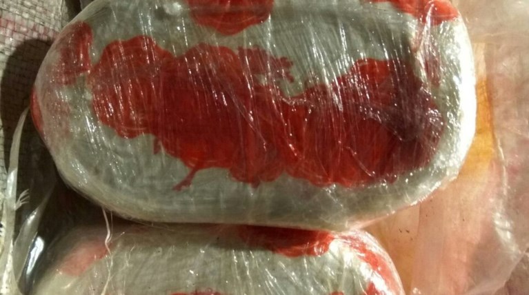 Νέα μεγάλη ποσότητα ναρκωτικών στο «Αndreas» που είχε κατασχεθεί το 2017