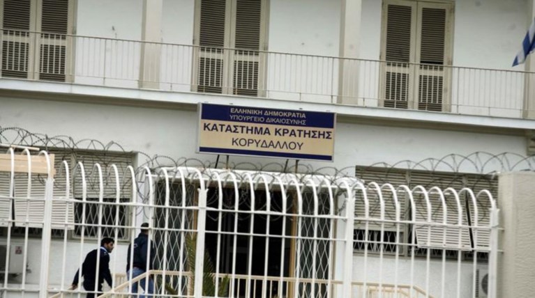 "Λαβράκι" από έκτακτο έλεγχο στις φυλακές Κορυδαλλού