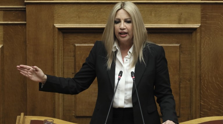 Γεννηματά σε Τσίπρα: Είστε πιο παλιό από το παλιό, βαρίδι της Αριστεράς