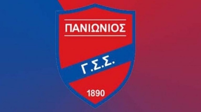 Παραιτήθηκε ο Ζαμάνης από τον Πανιώνιο
