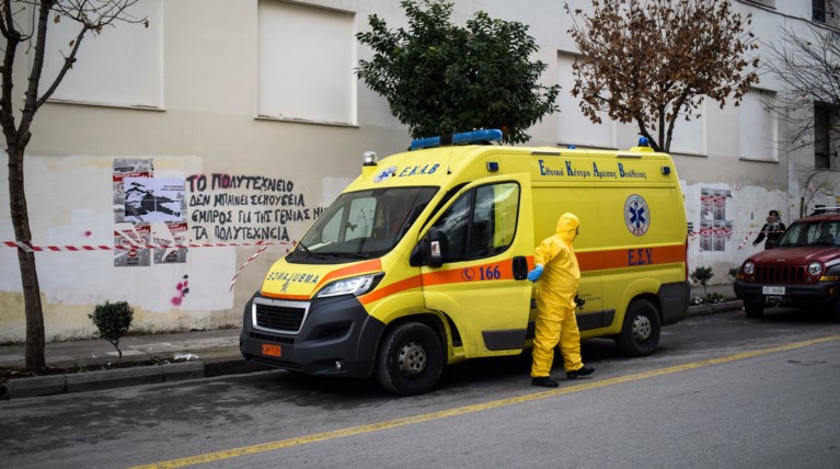 Υποπτοι φάκελοι και στα ΤΕΙ Θεσσαλίας- δύο για εξετάσεις στο νοσοκομείο