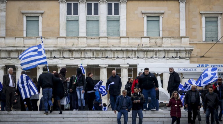 Αντίστροφη μέτρηση για το αυριανό συλλαλητήριο στο Σύνταγμα