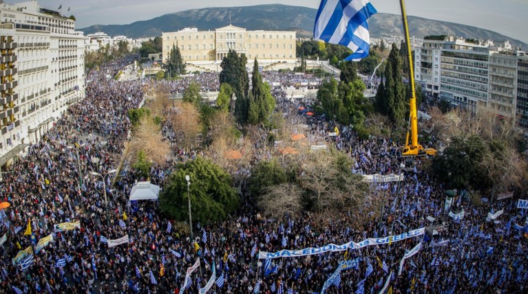 Παμμακεδονική:Το πρόγραμμα της 7ήμερης πορείας από τις Πρέσπες στην Αθήνα