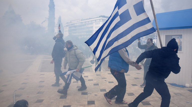 Μαξίμου: Ακροδεξιοί πίσω από τα επεισόδια στο συλλαλητήριο για τη Μακεδονία