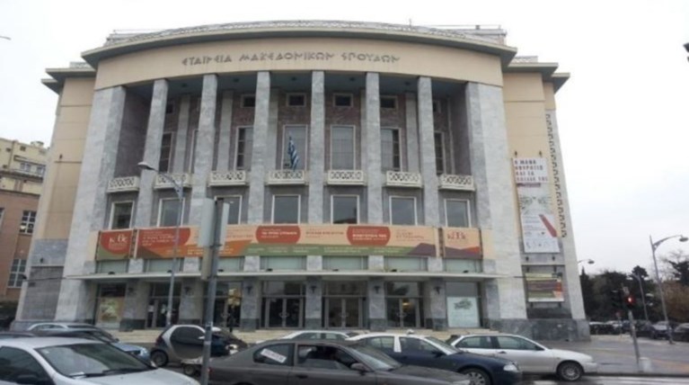 ΚΘΒΕ: Επανέρχονται οι απεργοί ηθοποιοί αλλά ...μόνο για ενα διήμερο